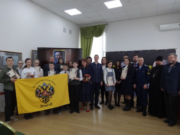 В Рязани завершились третьи Ильинские образовательные Чтения