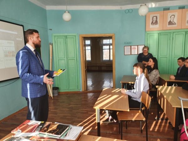 Член Оргкомитета Ильинских Чтений встретился со школьниками